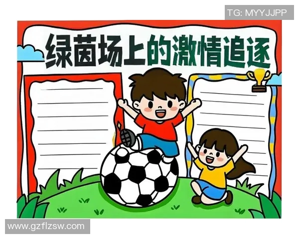 以球星足球球为核心探寻绿茵场上的荣耀与激情之路