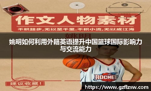 好博体育平台