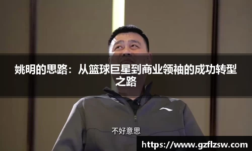 好博官网
