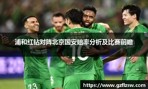 好博官网