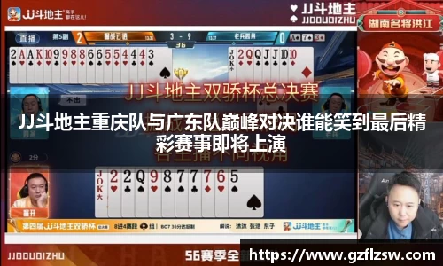好博官网