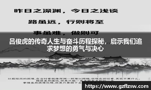 好博体育平台