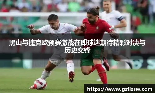 好博体育平台