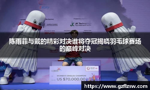 好博体育