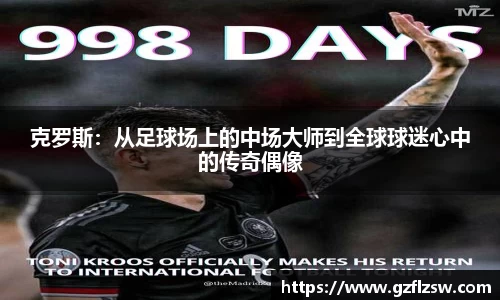 好博体育平台