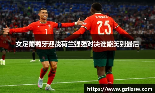 好博体育官网