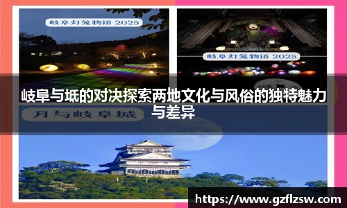 好博体育官网
