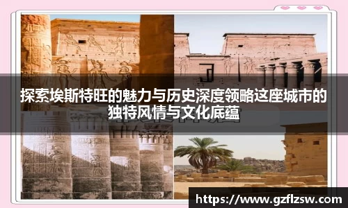 好博官网