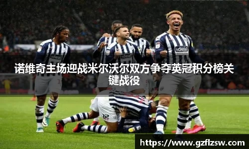 好博体育官网