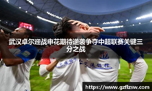 好博体育平台