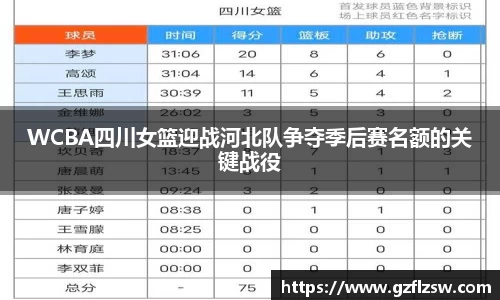 好博体育官网