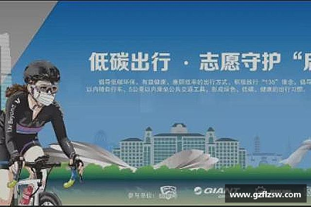 解读好博体育